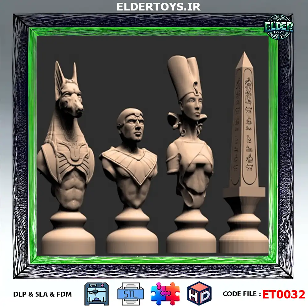 برد گیم (Egyptian Chess) ET0032