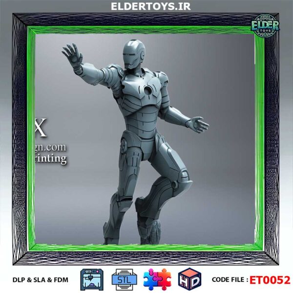 فایل STL اکشن فیگور (IRON-MAN-VERSION 1)