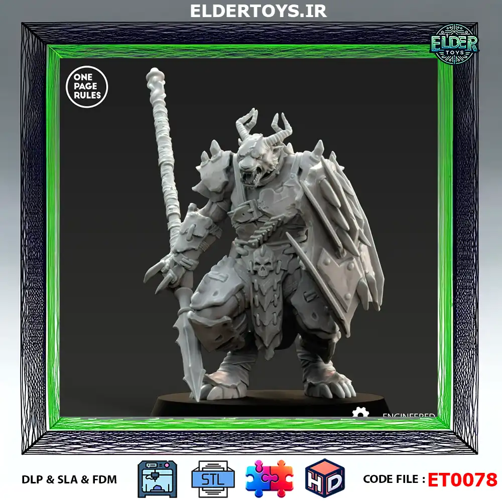 فایل STL اکشن فیگور (Beastmen_Elites) ET0078